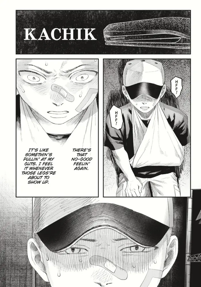 The Summer Hikaru Died Chapter 35 image 26_optimized
